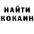 ЭКСТАЗИ Punisher holy mark