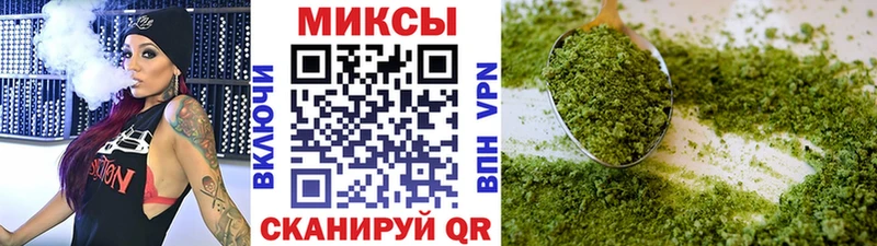 БУТИРАТ GHB  купить наркоту  Ершов 
