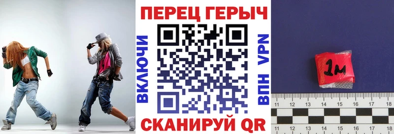 Героин Афган  магазин продажи наркотиков  Ершов 