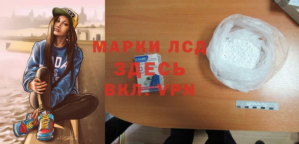 MDMA Premium VHQ Баксан