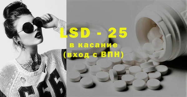кокаин перу Семилуки