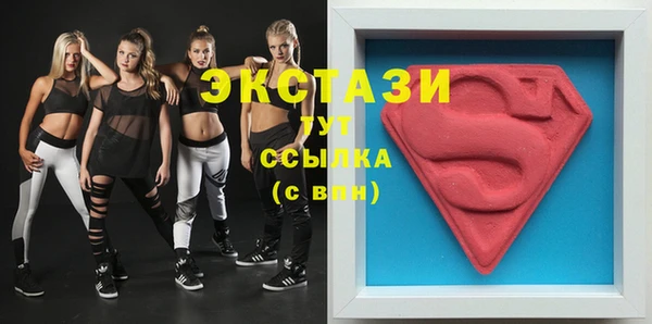 не бодяженный Семёнов