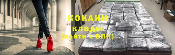 не бодяженный Белоозёрский