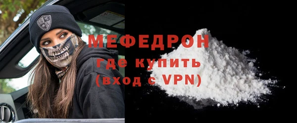 не бодяженный Белоозёрский