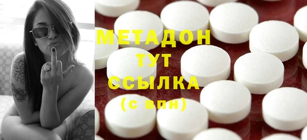 кокаин перу Семилуки