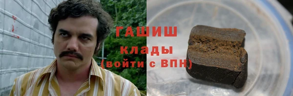 MDMA Premium VHQ Баксан