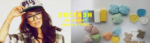 трава Белокуриха