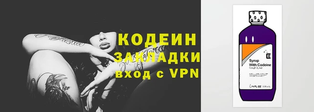 не бодяженный Белоозёрский