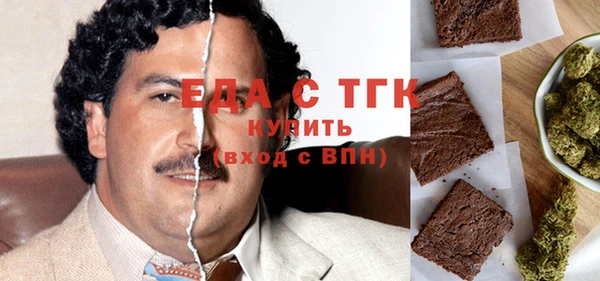 не бодяженный Белоозёрский