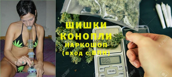MDMA Premium VHQ Баксан
