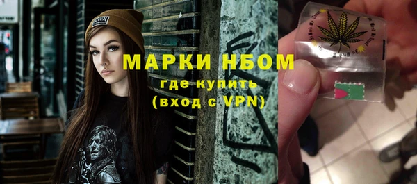 MDMA Premium VHQ Баксан